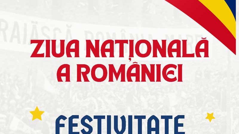 Ziua Națională a României